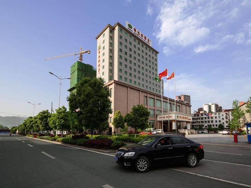 Vienna Hotel Zhangjiajie North Railway Station Exterior photo